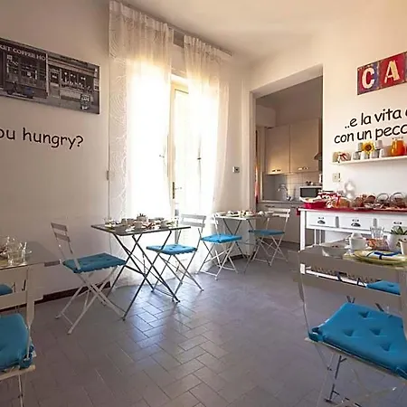 فندق مبيت وإفطار Cento Passi Dalle Mura 3*